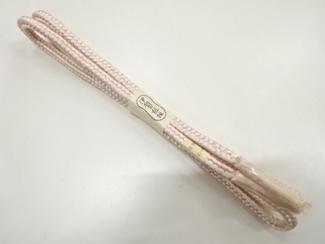 Japanese Kimono / Accessories Silk